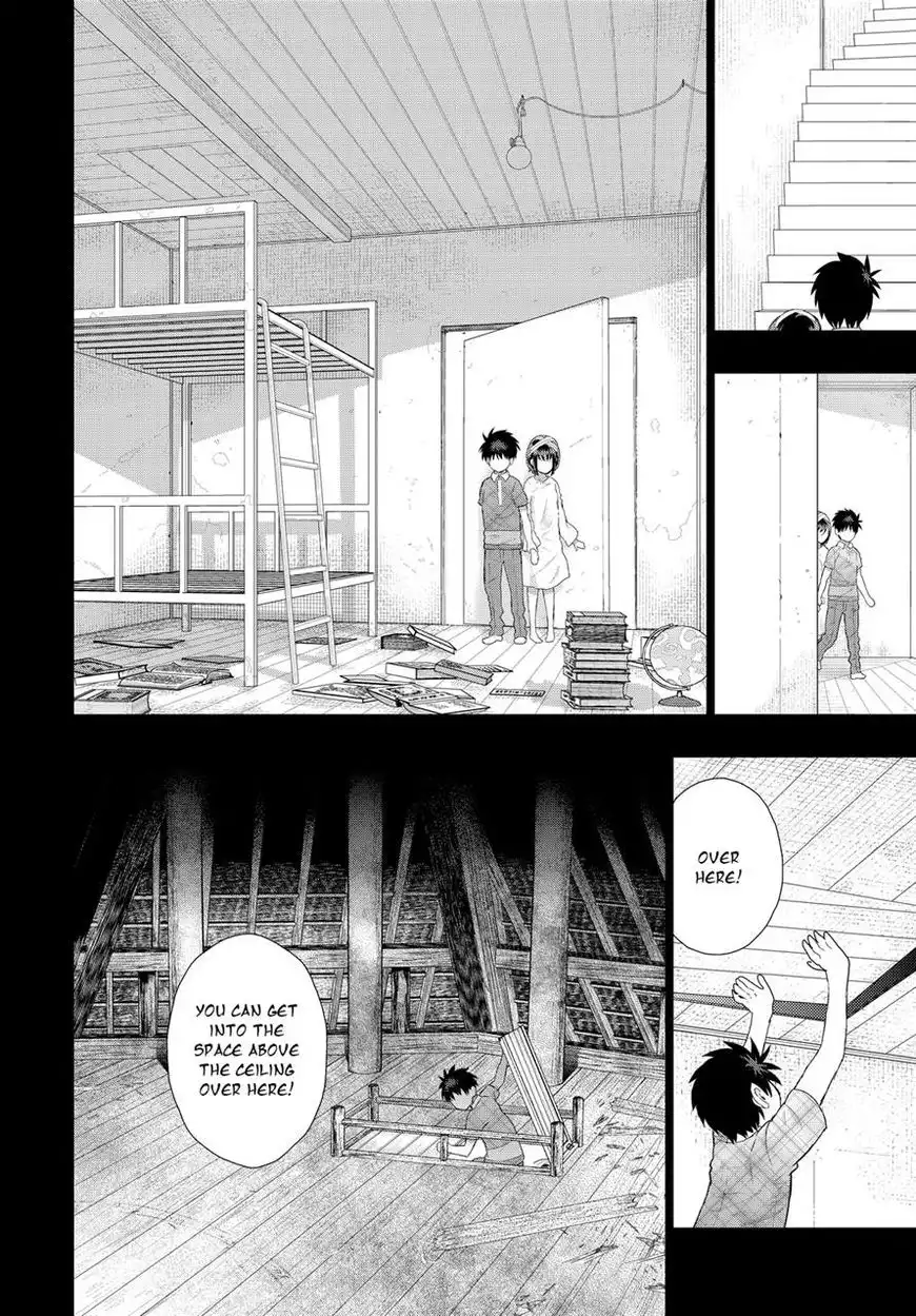 Witch Craft Works Chapter 58 24